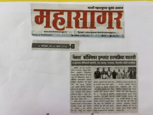 Cochlear implant surgery performed at leading ENT hospital in Nashik