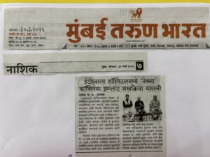 nexa-cochlear-implant-first-surgery-north-maharashtra