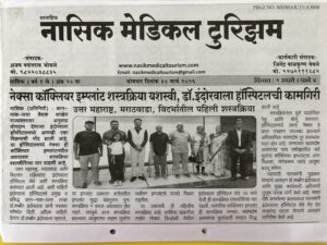 Advanced cochlear implant surgery using Nexa device in Maharashtra